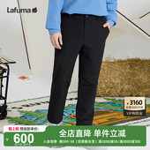 子 男防泼水弹力运动裤 LAFUMA乐飞叶户外秋冬新款 露营徒步休闲长裤