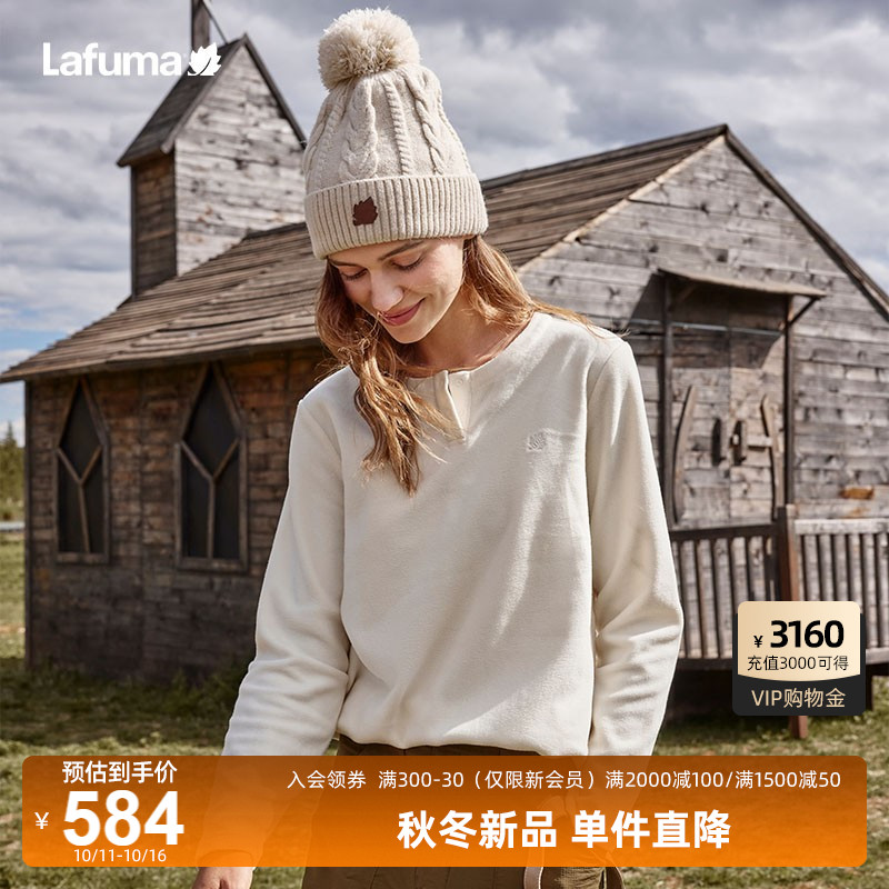 Lafuma乐飞叶抓绒圆领长T