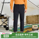LAFUMA乐飞叶户外秋冬新款 徒步露营通勤防泼水男休闲弹力长裤