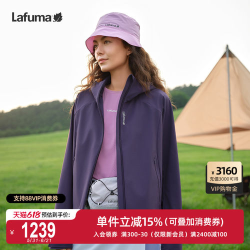 乐飞叶户外短款夹克女士