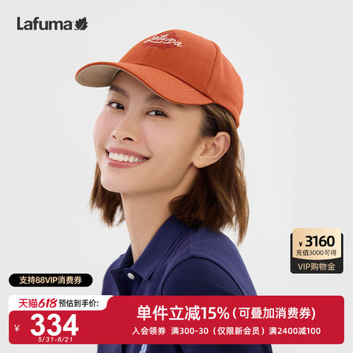乐飞叶户外时尚休闲鸭舌帽女