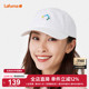 LAFUMA乐飞叶heilichee联名户外通勤刺绣遮阳棒球帽女休闲鸭舌帽