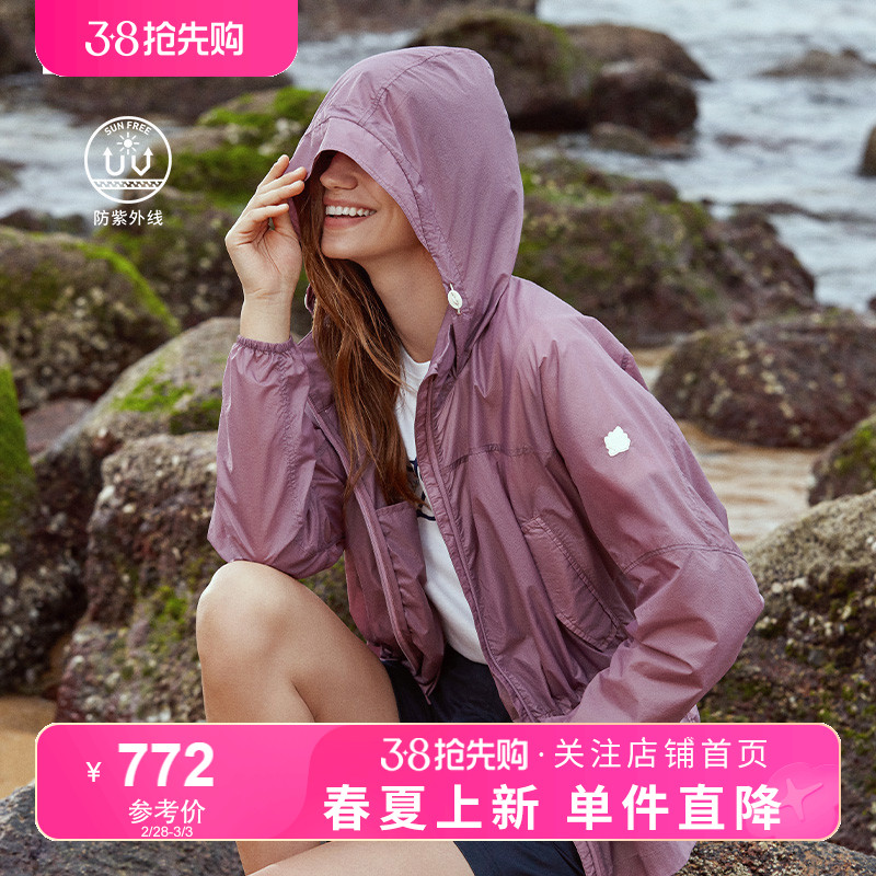 LAFUMA乐飞叶户外零感防晒衣女夏季薄款UPF40+防紫外线LFJA2BP65