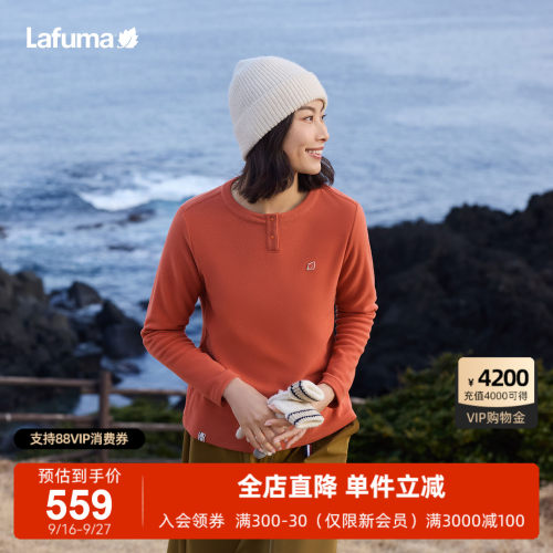 乐飞叶户外抓绒长袖T恤女