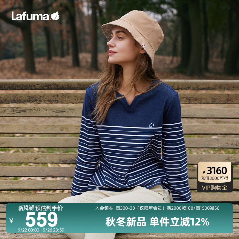 Lafuma速干条纹长袖T恤