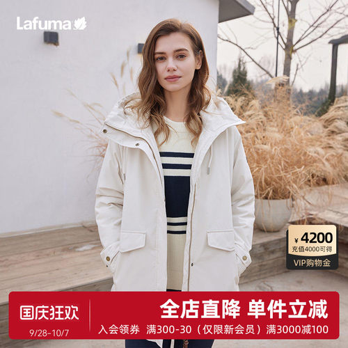 Lafuma中长防泼水连帽棉服
