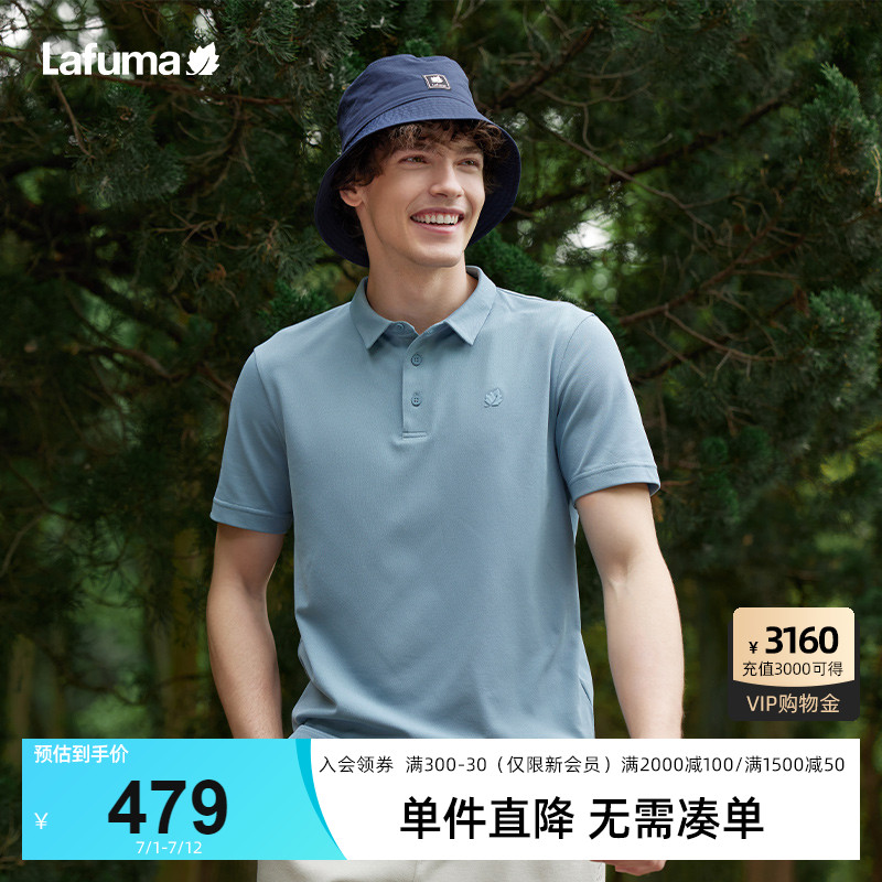 LAFUMA乐飞叶polo衫男款上衣户外运动速干T恤男士短袖翻领保罗衫