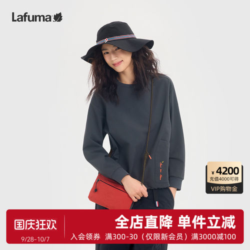 乐飞叶户外休闲斜挎小包