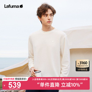 LAFUMA乐飞叶户外通勤休闲运动华夫格卫衣男套头圆领上衣打底长T