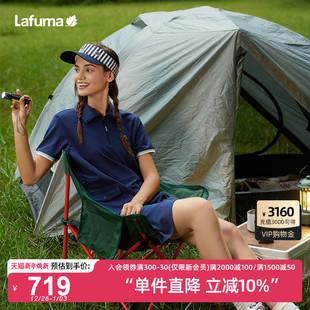 LAFUMA乐飞叶户外气质女时尚 吸湿速干polo裙休闲运动打球连衣裙女