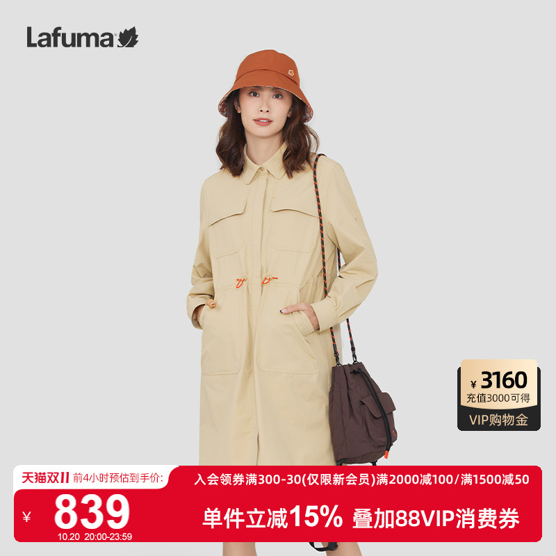 LAFUMA乐飞叶户外胶囊系列山系露营连衣裙女防泼水显瘦上衣
