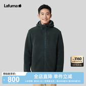LAFUMA乐飞叶户外通勤秋冬加厚保暖连帽抓绒衣男颗粒绒休闲外套