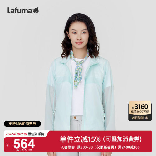 乐飞叶户外夏季防晒服外套