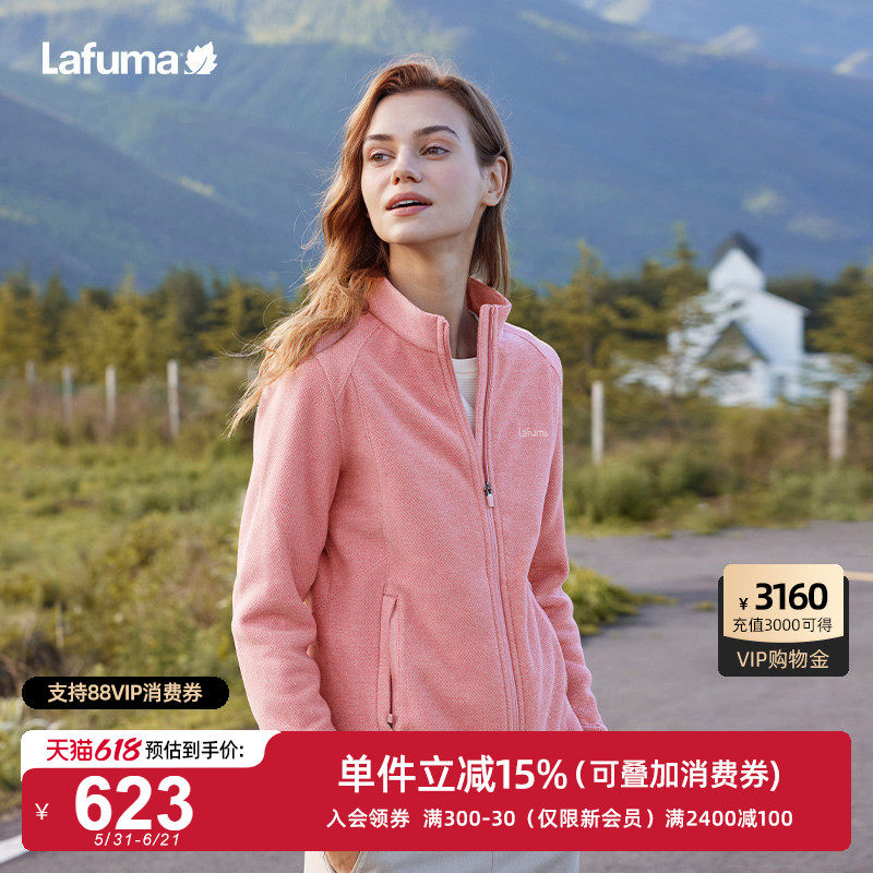 LAFUMA乐飞叶户外休闲保暖雀巢绒抓绒衣男女情侣开衫外套立领上衣