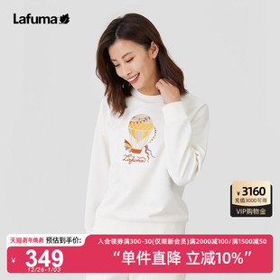 LAFUMA乐飞叶户外通勤休闲套头刺绣卫衣男女情侣圆领宽松打底上衣