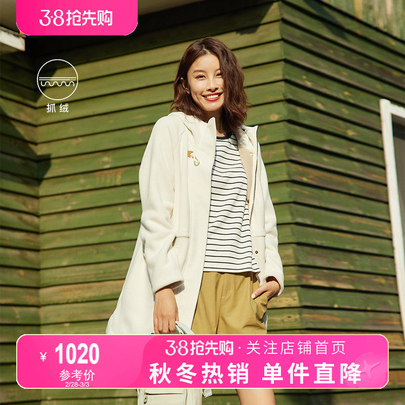 LAFUMA乐飞叶户外秋冬露营仿羊羔毛中长抓绒衣女保暖登山服外套