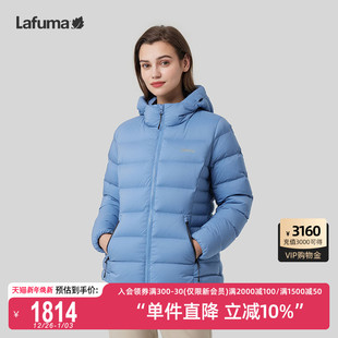 LAFUMA乐飞叶户外800蓬防泼水保暖鹅绒连帽羽绒服女防风防寒外套