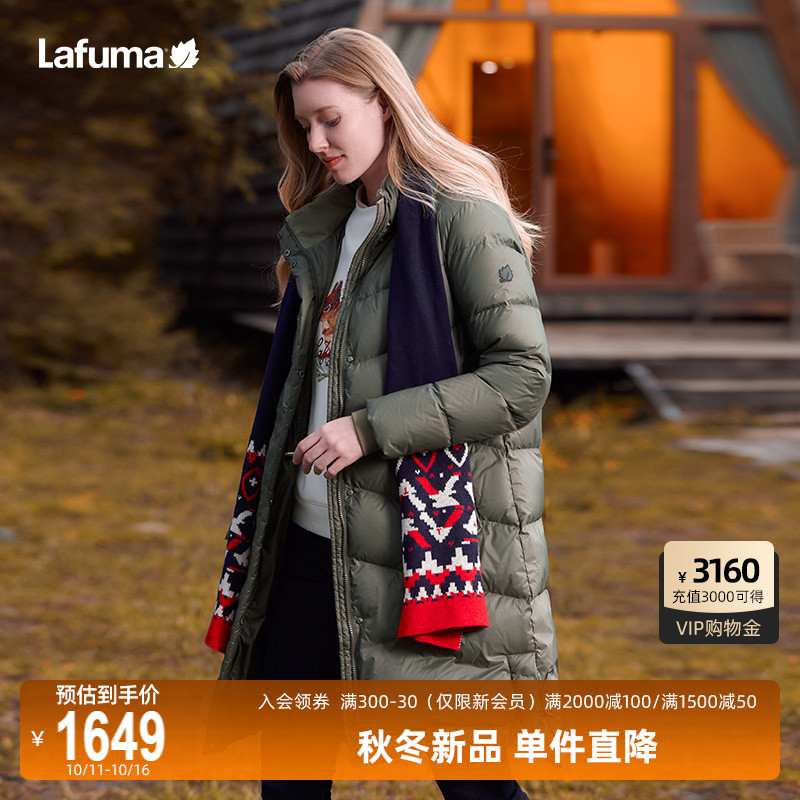 Lafuma户外中长款保暖羽绒服