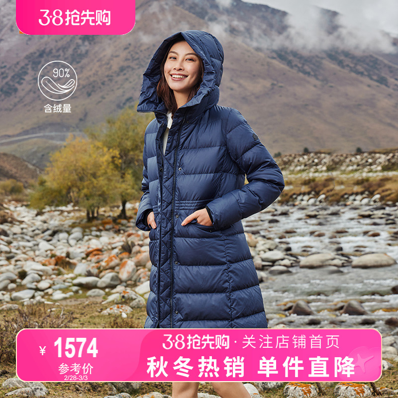 LAFUMA乐飞叶鹅绒保暖防泼水连帽羽绒服女中长款登山外套滑雪外套