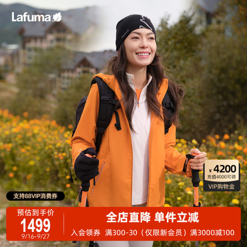 乐飞叶户外cordura软壳夹克女