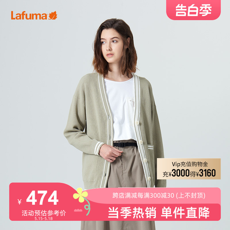 LAFUMA乐飞叶户外新款弹力休闲V领针织开衫女士毛衣外套LFJA1AT19