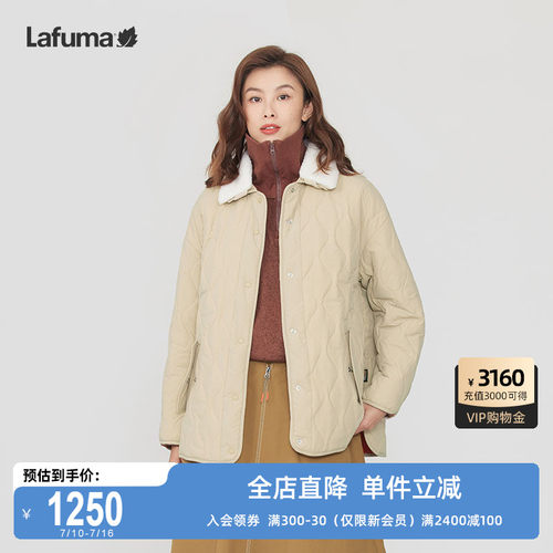 LAFUMA乐飞叶户外防泼水耐磨舒适保暖宽松翻领棉服女3M新雪丽外套