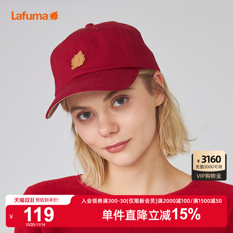 LAFUMA乐飞叶户外百搭遮阳棒球帽时尚男女情侣款鸭舌帽子