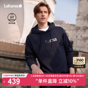 LAFUMA乐飞叶户外通勤刺绣加绒保暖卫衣男休闲连帽套头上衣