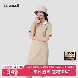LAFUMA乐飞叶户外休闲运动短袖 polo连衣裙女高尔夫翻领T恤上衣