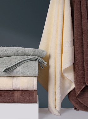 100% cotton bath towels Large towel 70x140cm加厚吸水纯棉浴巾