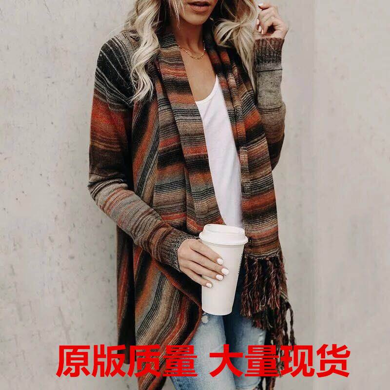 欧美风春秋冬新款时尚爆款速卖通中长款修身开衫流苏条纹外套毛衣