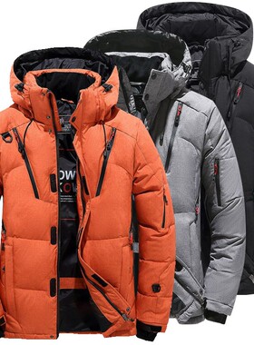 Duck Down Jacket Puffer Coat For Men Jackets Clothes Winter