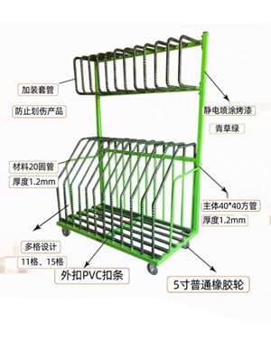 门扇中转车成品车门窗厂周转车车间推车成品门扇周转车