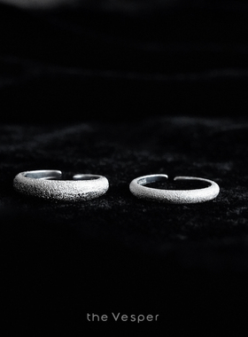 Galaxy/Vesper闪耀星河S925磨砂纯银戒指开口可调节复古指环对戒