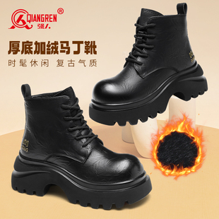 女冬季 厚底棉鞋 加绒真皮短靴子 马丁靴女2025秋冬新款 强人3515女鞋