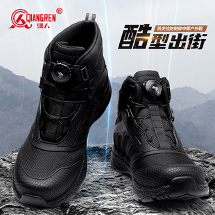 男靴战术靴防刺穿登山鞋 户外训练鞋 黑色防泼水 男款 强人3515高帮鞋