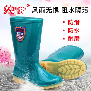 强人3515春秋夏女雨靴中筒防滑耐磨成人雨鞋 套脚水靴 厨房工作胶鞋