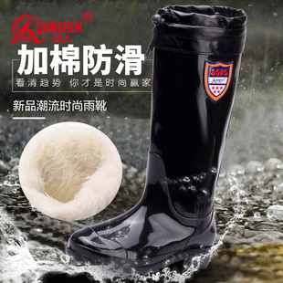 保暖中筒胶鞋 冬季 厨房工作鞋 3515强人成人雨靴男加棉防水防滑雨鞋