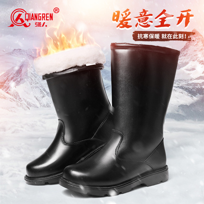 强人3515正品男羊毛靴高筒加绒加厚皮靴保暖长筒靴蒙古黑色雪地靴