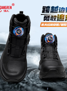 强人3515高帮鞋男款摩托车骑行鞋户外徒步登山鞋战术靴越野摩托靴
