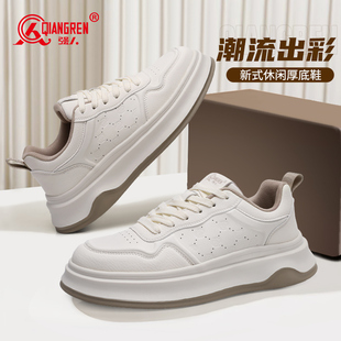 2025秋季 透气鞋 新款 男户外轻便小白鞋 子 百搭休闲板鞋 强人3515男鞋