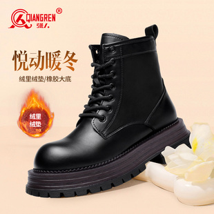 棉靴马丁靴女英伦风加绒保暖厚底短靴子 新款 强人3515女鞋 2025冬季