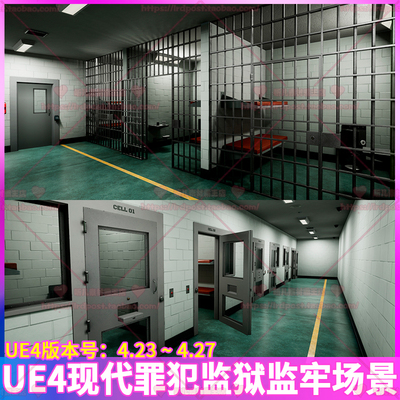 UE4 虚幻 现代罪犯监狱牢房监牢看守所拘留所警局牢笼场景3D模型