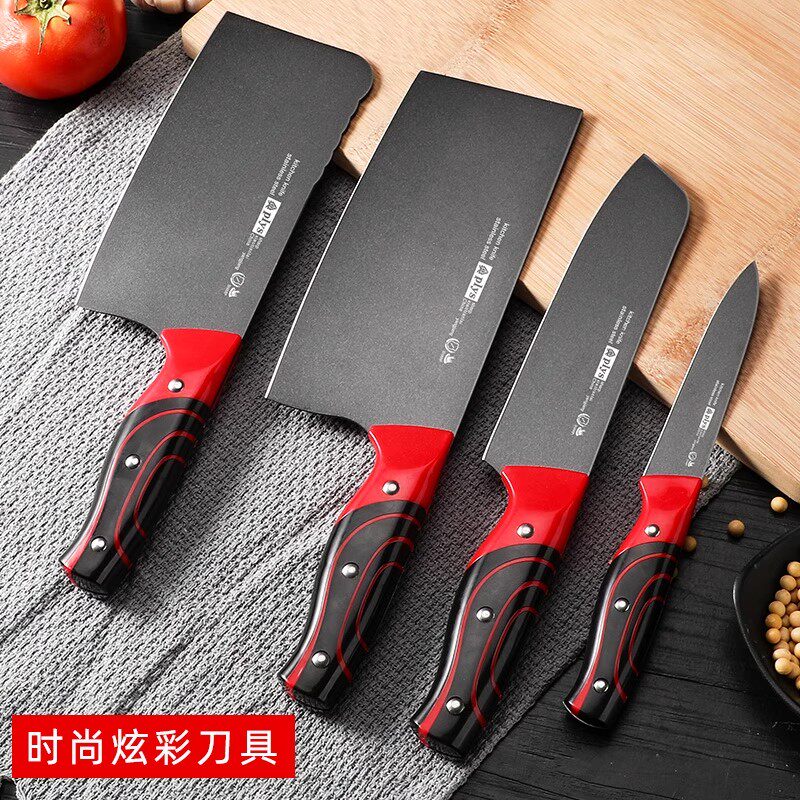 全套厨房刀具不锈钢家用菜刀菜板