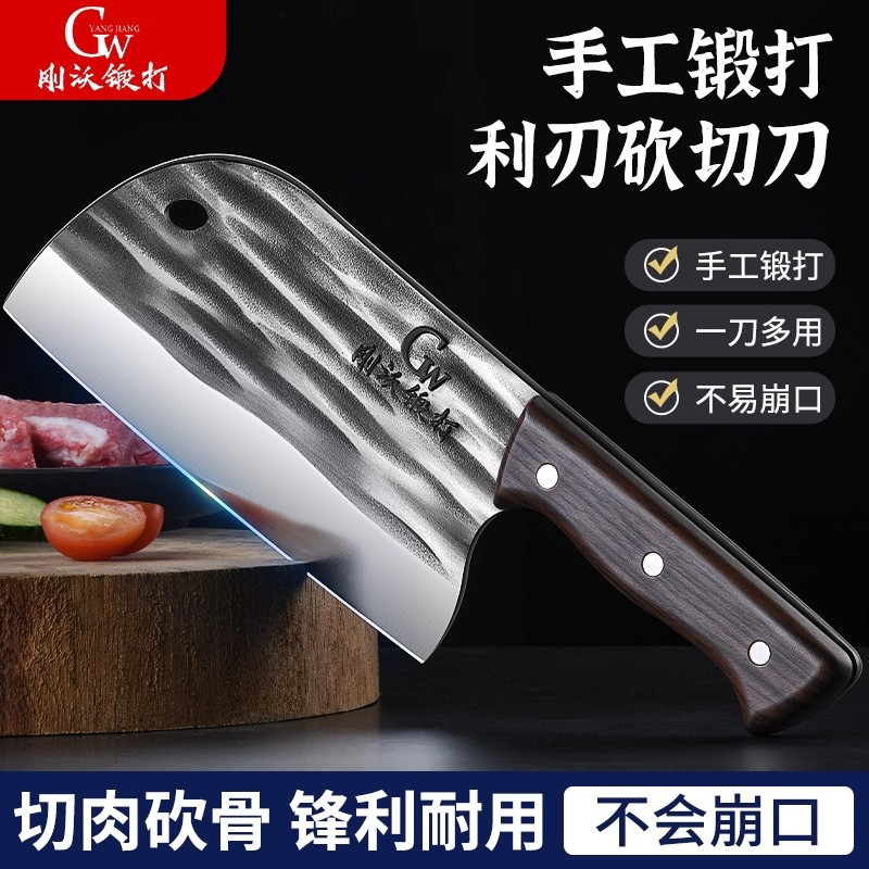 【砍坏包赔】龙泉加重斩切两用刀