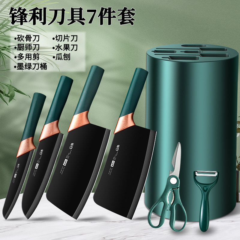 厨房刀具套装组合厨具用品图片