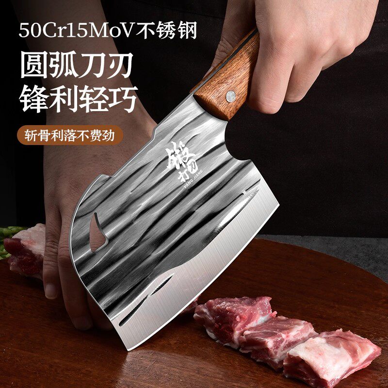 龙泉菜刀锻打家用斩切刀具厨房切菜厨师专用切肉砍骨刀官方旗舰店,厨房/烹饪用具,菜刀,淘宝优惠券,粉丝福利购,淘宝优惠卷