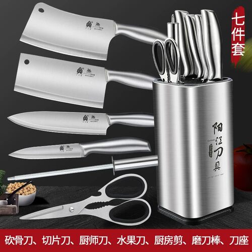 阳江刀具菜板二合一套装