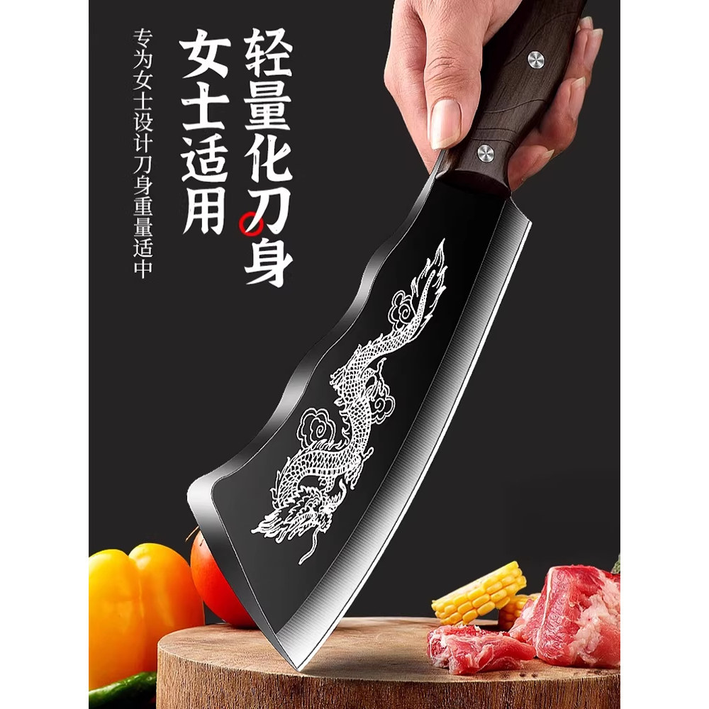 屠龙斩切刀家用锻打斩骨刀商用砍骨刀加厚宰骨刀多功能超锋利菜刀,厨房/烹饪用具,斩骨刀,淘宝优惠券,粉丝福利购,淘宝优惠卷