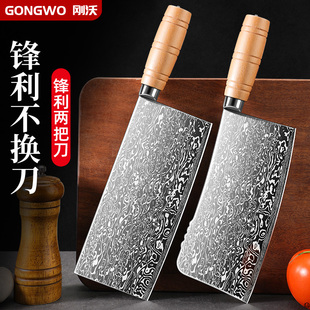 龙泉菜刀大马士革钢刀家用锋利斩切两用刀厨师套装菜刀菜板二合一